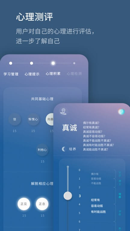 生命海洋app客户段下载_生命海洋手机版app下载安装v1.0.240129.a